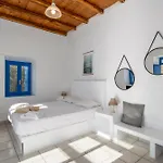 Allure Milos Tatil Evi Plaka (Milos)
