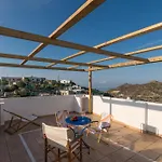 Allure Milos Tatil Evi