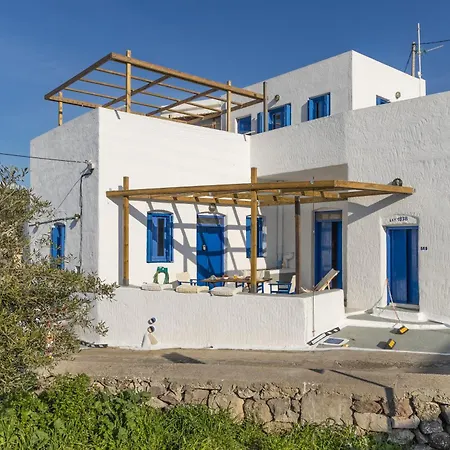 Allure Milos Σπίτι διακοπών *
