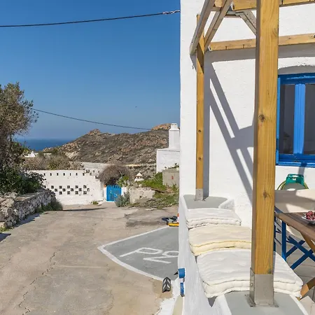 Holiday home Allure Milos Plaka (Milos)